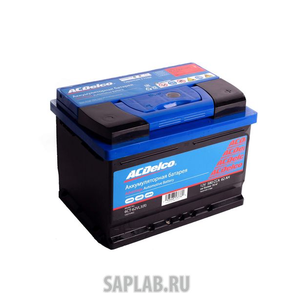 Купить ACDELCO 19375462 Аккумулятор ACDelco 62 А/ч обратная R+ EN580 А 242x175x175 19375462