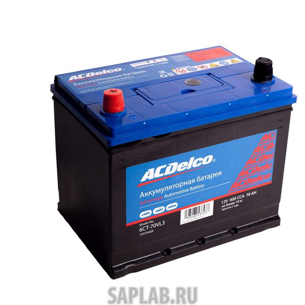 Купить ACDELCO 19375469 Аккумулятор ACDelco 70 А/ч прямая L+ EN600 А 260x175x225 19375469