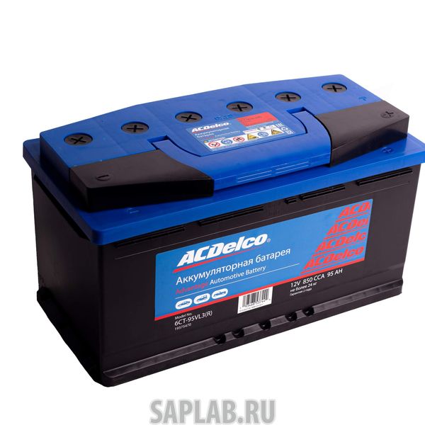 Купить ACDELCO 19375470 Аккумулятор ACDelco 95 А/ч обратная R+ EN850 А 353x175x190 19375470