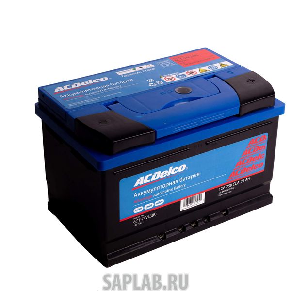 Купить ACDELCO 19375471 Аккумулятор ACDelco 74 А/ч обратная R+ EN750 А 278x175x175 19375471