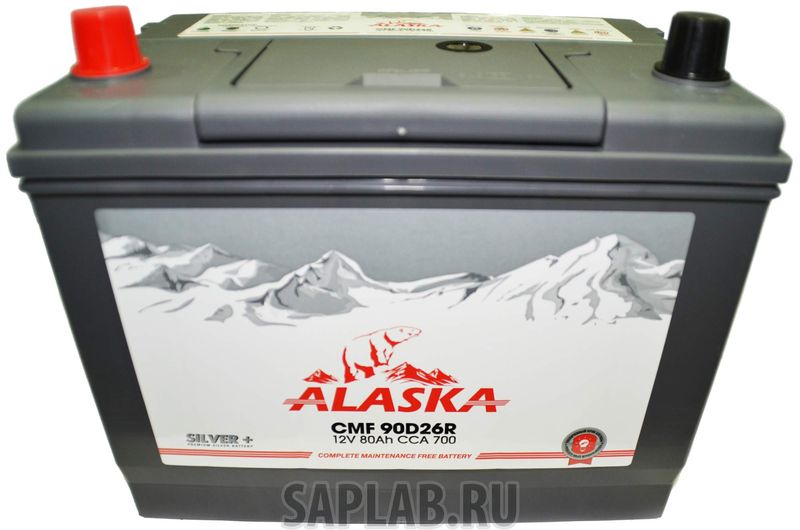 Купить ALASKA 8808240010443 Аккумулятор автомобильный  ALASKA CMF 8808240010443 80 Ач