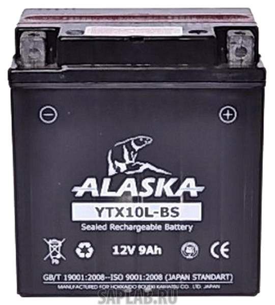 Купить ALASKA YTX10LBS Аккумулятор автомобильный  ALASKA YTX10L-BS 9 Ач