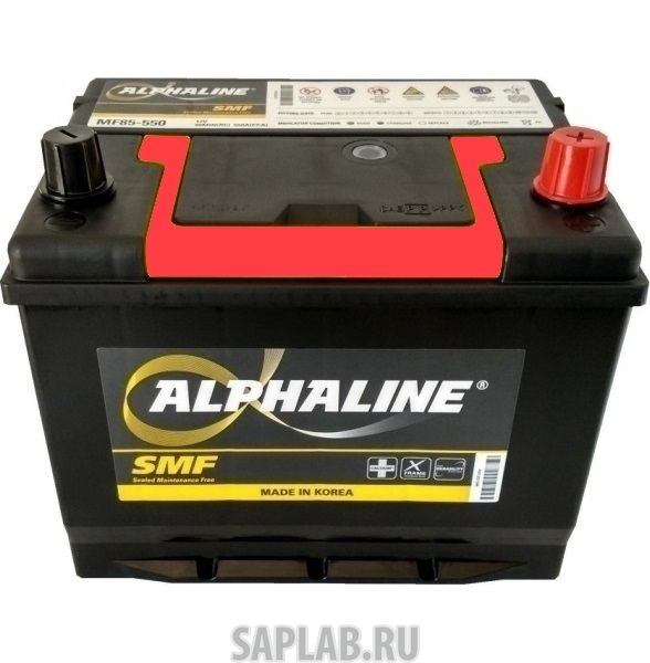 Купить ALPHALINE 85550 Аккумулятор ALPHALINE STANDARD 85-550