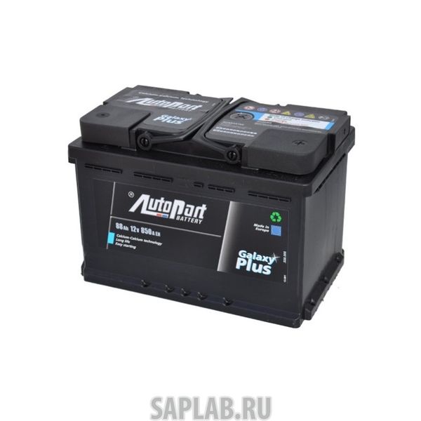 Купить AUTOPART AP700 Аккумулятор Ap700 AUTOPART