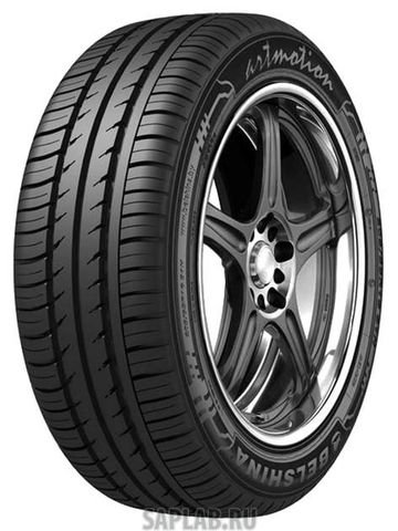 Купить BELSHINA 259002262 Шины БелШины  195/55/16  H 91 Бел-294 Artmotion