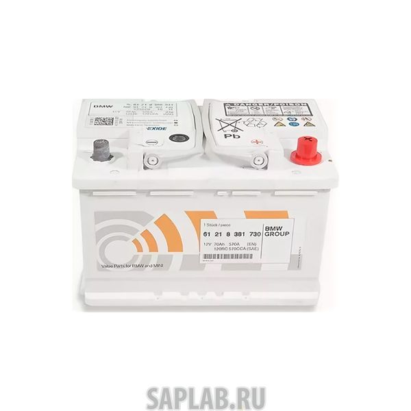 Купить BMW 61218381730 Аккумулятор 12v 70ah 570a (En) BMW арт. 61218381730
