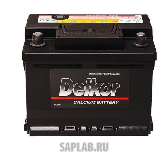Купить DELKOR 56219 Аккумулятор DELKOR 56219 (62R 580A 241x174x188) 56219