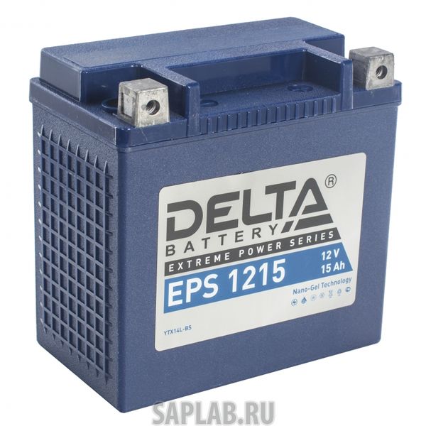 Купить DELTA EPS1215 Аккумулятор автомобильный  Delta EPS 1215 15 Ач