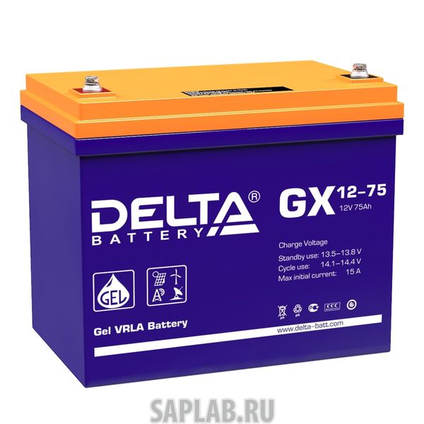 Купить DELTA GX1275 Аккумулятор DELTA GX 12-75