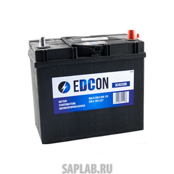 Купить EDCON DC45330R Аккумуляторная батарея 45ah 330a Справа 238х129х227 B00 EDCON DC45330R