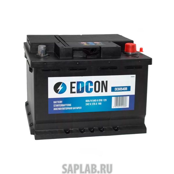 Купить EDCON DC60540R Аккумуляторная батарея 19.5/17.9 Евро 60ah 540a 242/175/190 EDCON DC60540R