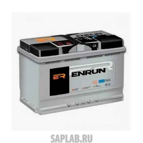 Купить ENRUN 74RS710A Аккумулятор ENRUN 74RS 710A 278x175x175