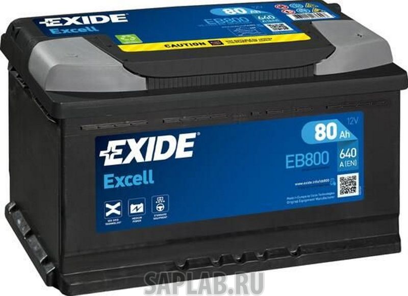Купить EXIDE EB800 Аккумулятор автомобильный EXIDE EB800 80 Ач