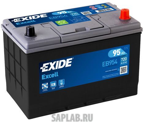 Купить EXIDE EB954 Аккумулятор автомобильный EXIDE EB954 95 Ач