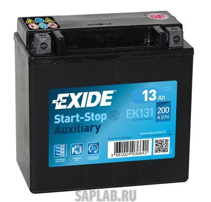 Купить EXIDE EK131 Аккумулятор автомобильный EXIDE EK131 13 Ач