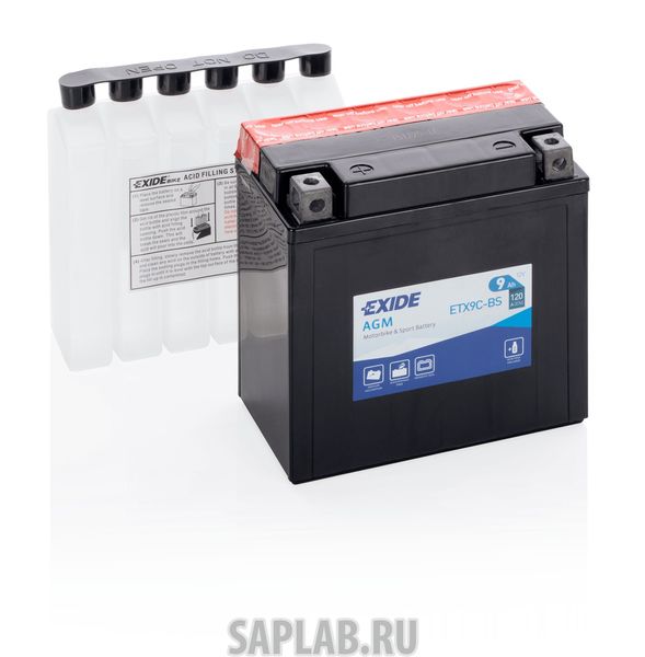 Купить EXIDE ETX9CBS Аккумулятор EXIDE ETX9C-BS