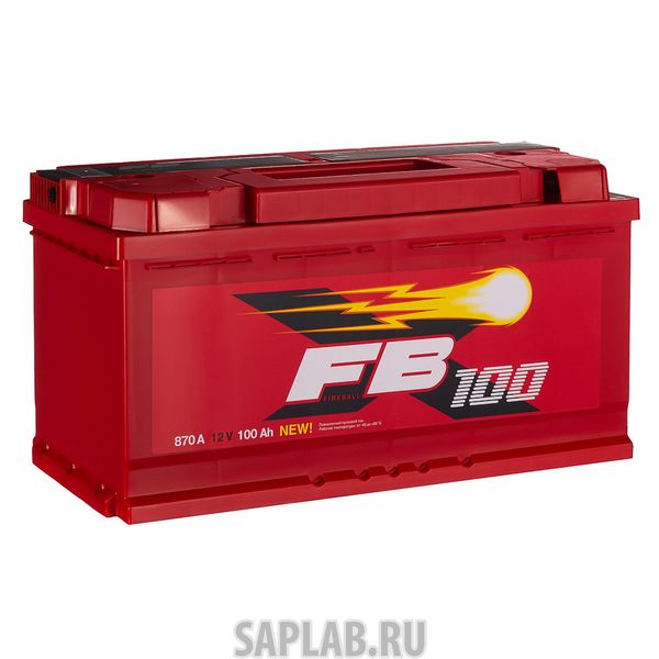 Купить FB 6СТ100VL Аккумулятор FB 100 А/ч 353х175х190 EN870 FB 6СТ-100VL