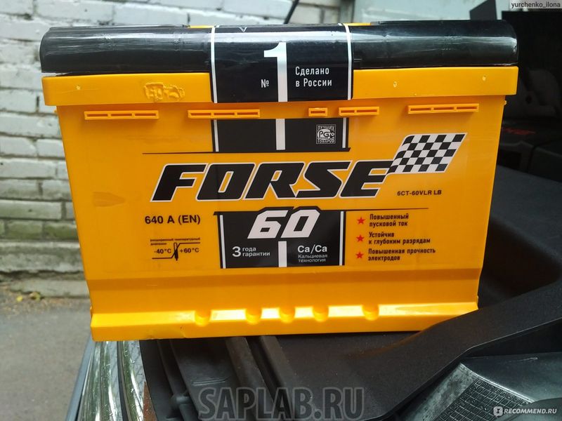 Купить FORSE 6СТ60LB Аккумулятор FORSE 60А/ч обратная полярность, низкий
