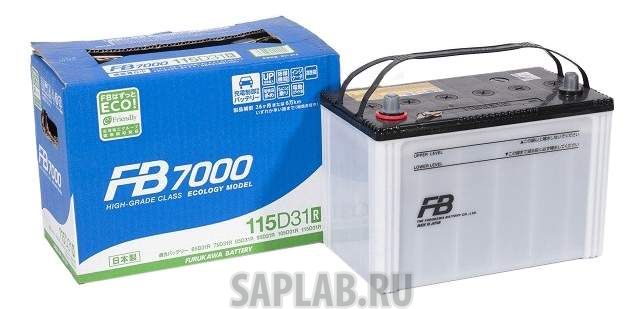 Купить FURUKAWA_BATTERY 115D31R Аккумулятор автомобильный  Furukawa Battery FB 7000 115D31R 90 Ач