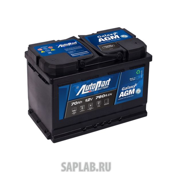 Купить GALAXY 1634 Аккумулятор Galaxy AGM 70R