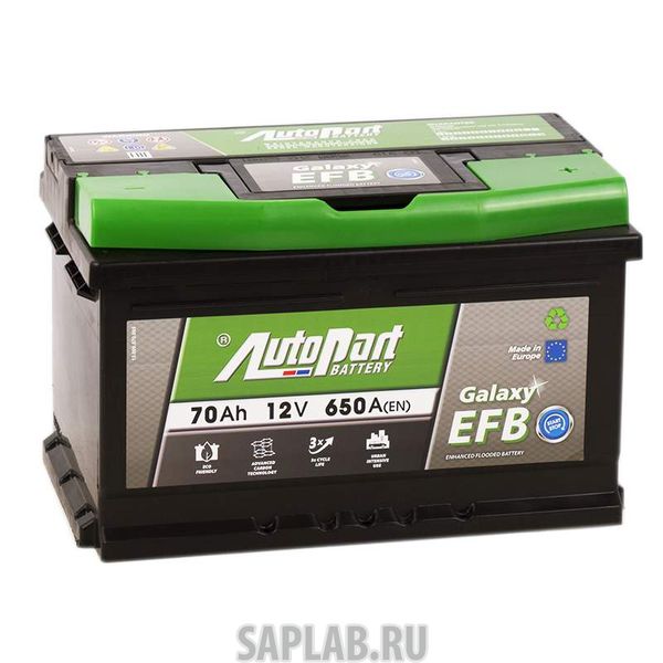 Купить GALAXY EFB70SR Аккумулятор Galaxy EFB 70SR