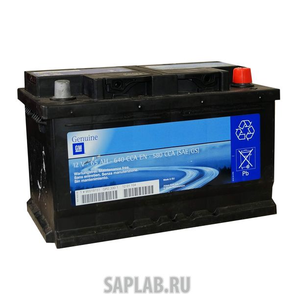 Купить GENERAL_MOTORS 19001902 Аккумулятор 72АЧ / OPEL Sintra