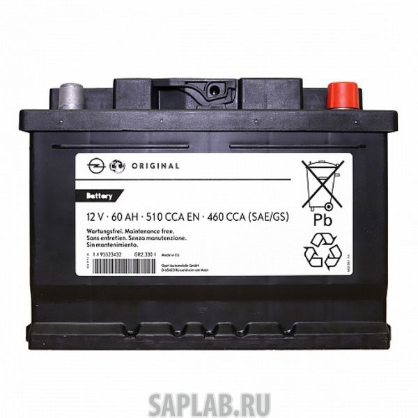 Купить GENERAL_MOTORS 95523432 Аккумулятор автомобильный GM 95523432 60 Ач