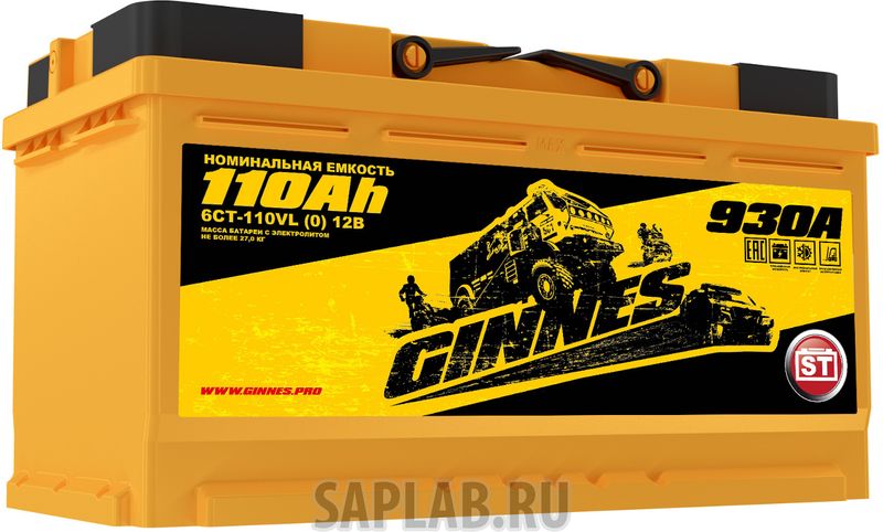 Купить GINNES GY11001 Аккумулятор автомобильный GINNES 6СТ-110.1 GY11011