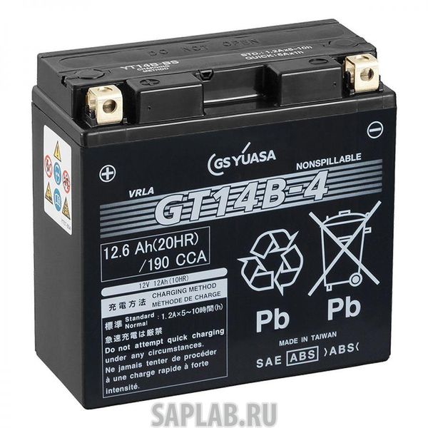 Купить GS_YUASA GT14B4 Аккумулятор GS Yuasa GT14B-4 12В 12Ач 190CCA 151x70x146 мм Прямая (+-)