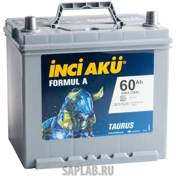 Купить INCI_AKU FORMULA60R540A Аккумулятор INCI AKU Formul A 60R 540A 232x173x225