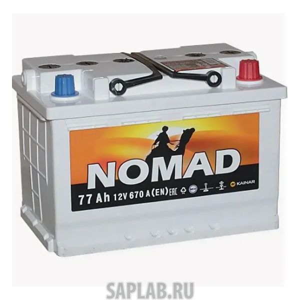 Купить KAINAR 077112301021107110LББ Аккумулятор легковой «NOMAD» 77 Ач о/п