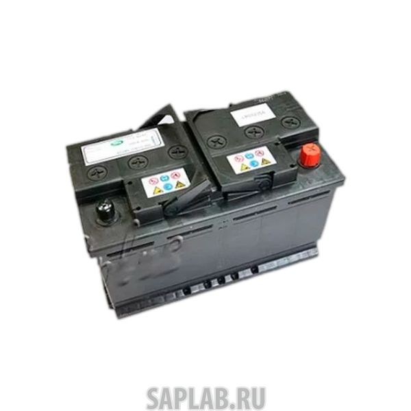 Купить LAND_ROVER LR032260 Аккумулятор LAND ROVER арт. LR032260
