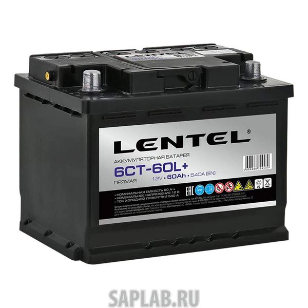 Купить LENTEL 4606068304430 Аккумулятор Lentel 6СТ-60L+ прямая