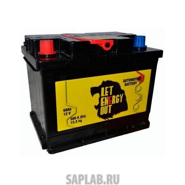 Купить LEO 6СТ75VL1 Аккумулятор 75/ч Let Energy Out EN 600А Прямая 278*175*190 6 СТ-75 VL (1)