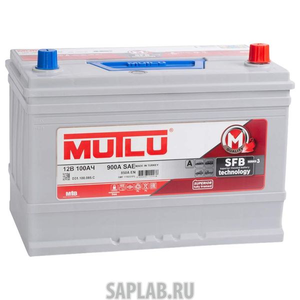 Купить MUTLU 115D31L Аккумулятор MUTLU Mega Calcium 115D31L (100R 850A 301x175x220)