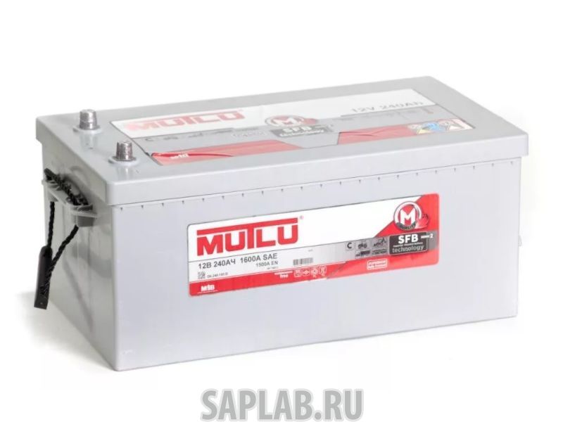 Купить MUTLU 240EURO1500А517Х273Х240 Аккумулятор MUTLU Mega Calcium 240 Euro 1500А 517х273х240