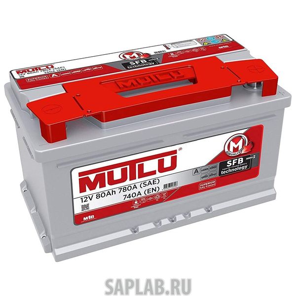 Купить MUTLU 80RS740A Аккумулятор MUTLU Mega Calcium 80RS 740A 315x175x175