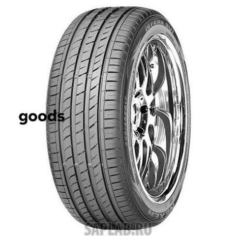 Купить NEXEN 12994 Шины NEXEN TIRE Nfera SU1 215/55 R17 94V (до 240 км/ч) 12994