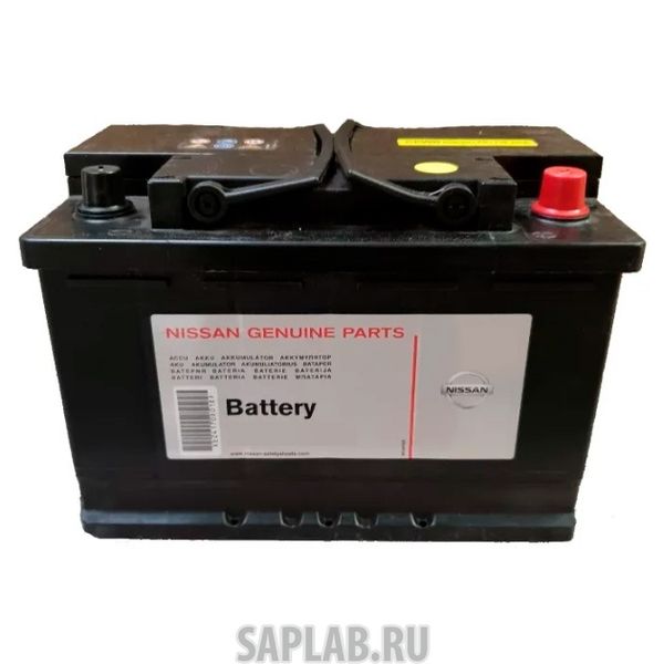 Купить NISSAN KE24160E01EF Аккумулятор автомобильный NISSAN 60Ah 640A EN 242x175x189 ke24160e01ef