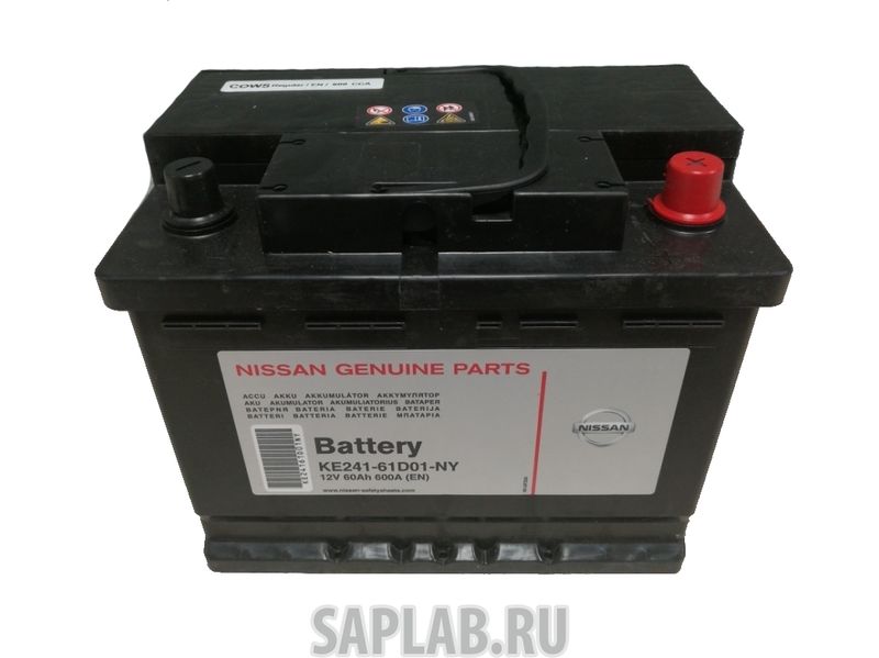 Купить NISSAN KE24161D01NY Аккумулятор NISSAN 60 А/ч обратная R+ KE241-61D01NY