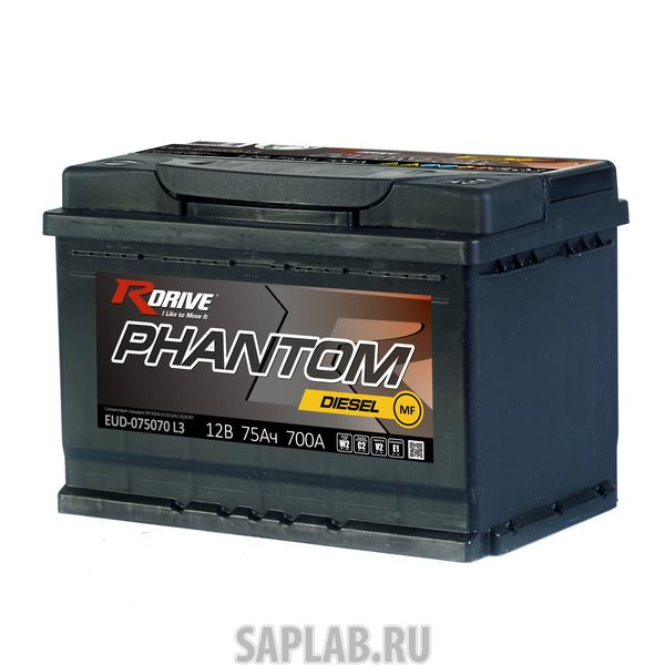 Купить RDRIVE 1580 Аккумулятор RDRIVE PHANTOM 75R