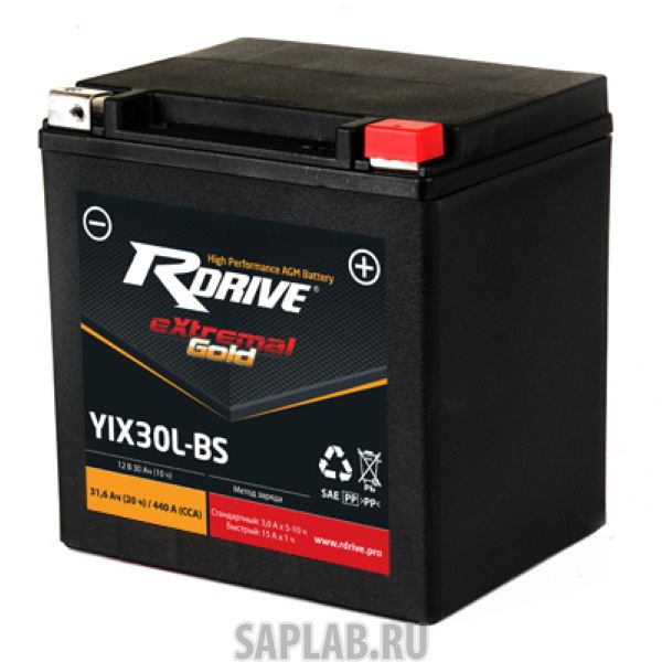 Купить RDRIVE GYIX30LBS Аккумулятор RDRIVE GOLD YIX30L-BS