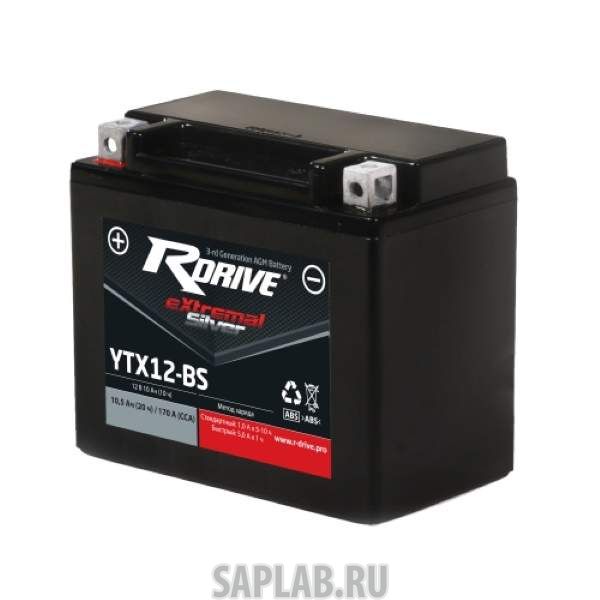 Купить RDRIVE SYTX12BS Аккумулятор RDRIVE SILVER YTX12-BS