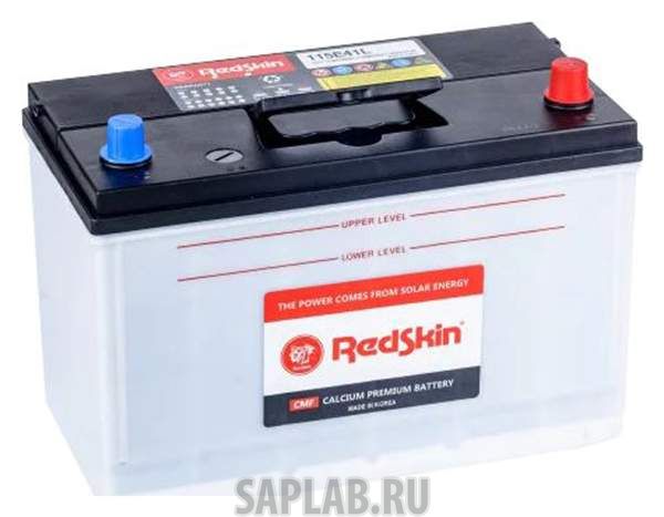 Купить REDSKIN 115E41R Аккумулятор автомобильный  Redskin 115E41R 115 Ач