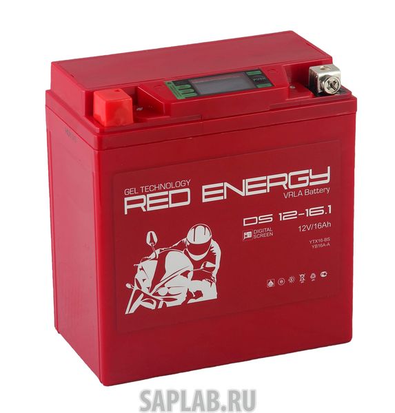 Купить RED_ENERGY DS12161 Аккумуляторная батарея Red Energy DS 1216.1АКБ 6СТ - 16 Ач Red Energy AGM VRLA (YTX16-BS)
