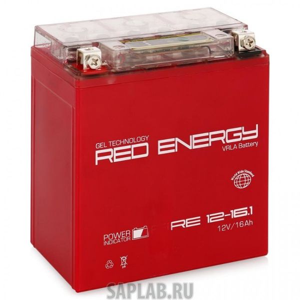 Купить RED_ENERGY YTX16BS Акб Moto 12v 16ah Red Energy 12-16.1ytx16-Bs 240а (+/-) Gel RED ENERGY YTX16-BS