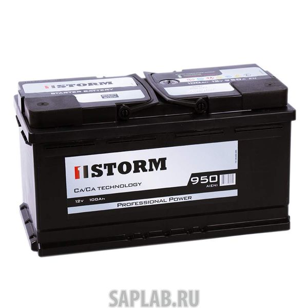 Купить STORM 100R Аккумулятор STORM 100R