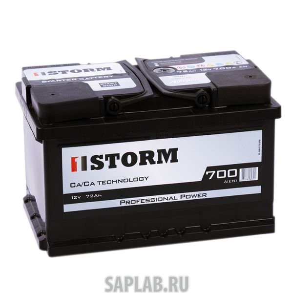 Купить STORM 72SR Аккумулятор STORM 72SR 189