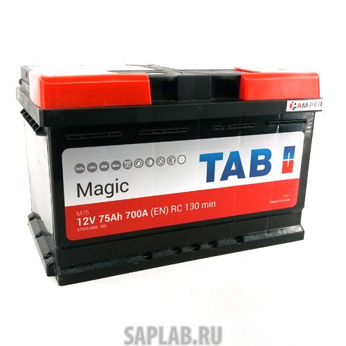 Купить TAB 57510 Аккумулятор TAB MAGIC 75R 700A 278x175x175 57510