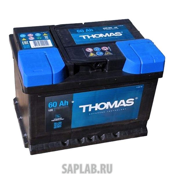 Купить THOMAS 60R580A Аккумулятор THOMAS 60R 580A 242x175x190